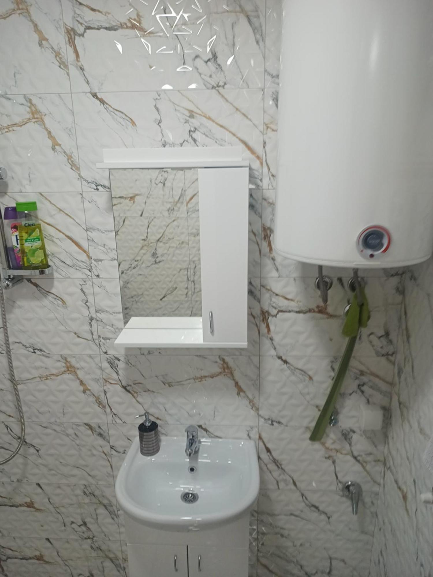 Stan Na Dan Im Apartamento Užice Quarto foto